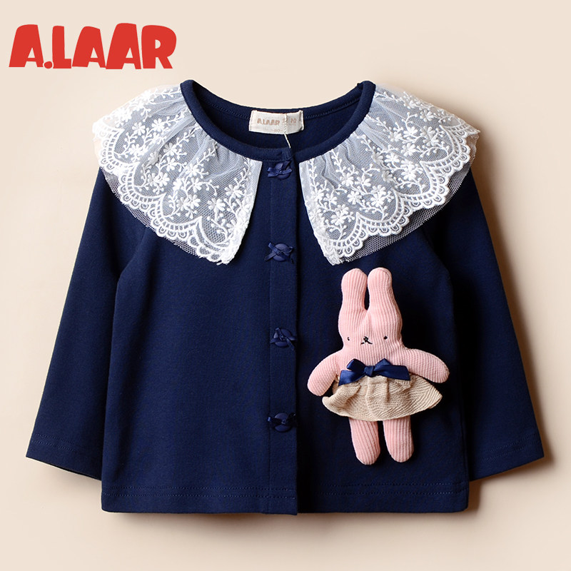 Veste pour fille ALAAR - Ref 2158282 Image 1