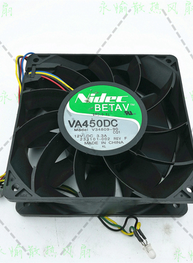 原装日本Nidec VA450DC V34809-90 12V 3.3A 12038 12CM 暴力风扇