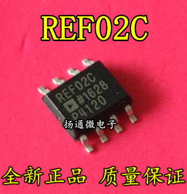 REF02 REF02C REF02CS REF02CSZ 全新现货