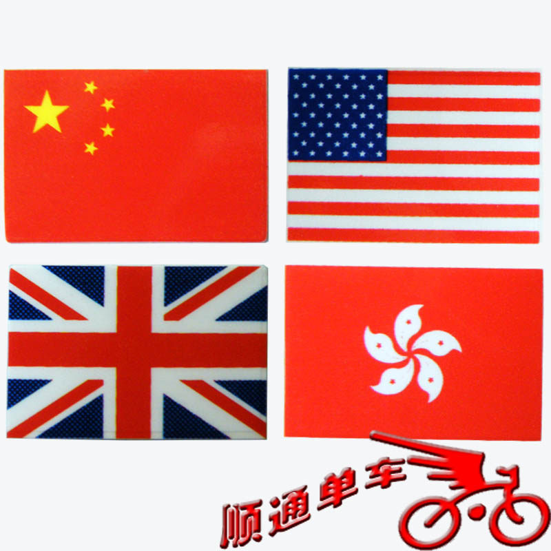 Sticker pour vélos - Ref 2282755 Image 1