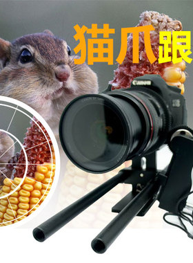 猫爪系列A05  5D2套装 电动跟焦器，电动变焦器，二代跟焦控制器