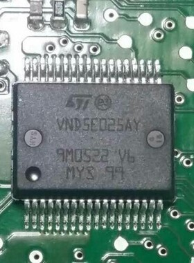 VND5E025AY 适用大众/朗逸/宝来/波罗/捷达 BCM转向灯控制芯片