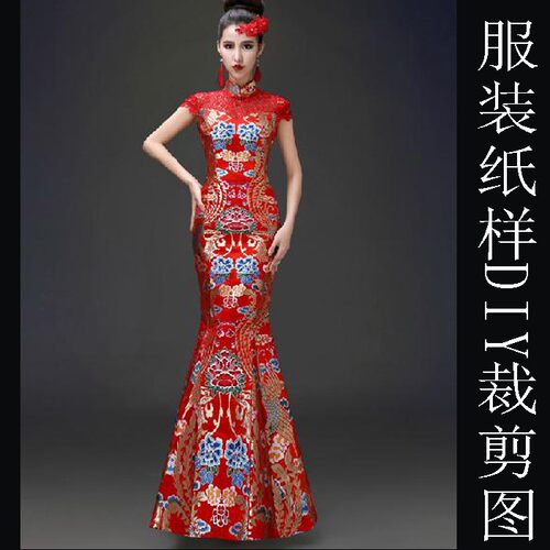 亲，本产品是服装纸样裁剪1：1图纸！不是衣服哦！！！