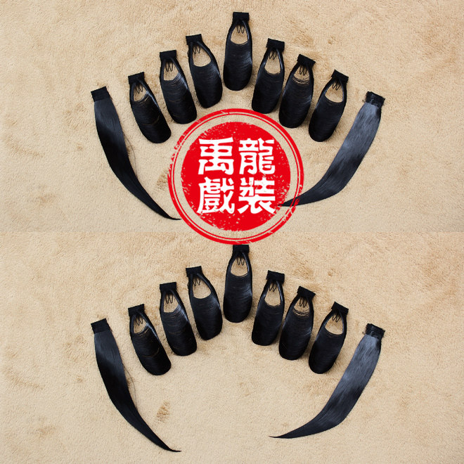 戏曲古装包头水鬓片子京剧戏剧青衣花旦刘海仿真发贴片鬓角软头面