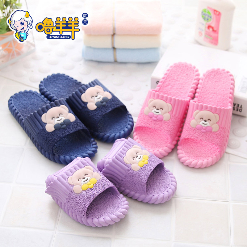 Chaussons enfants en autre pour été - semelle plastique - Ref 986552 Image 1