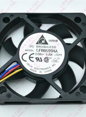 原装  EFB0505HA 5010 5cm 5V 0.25A 大风量双滚珠散热小风扇