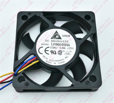 原装 台达 EFB0505HA 5010 5cm 5V 0.25A 大风量双滚珠散热小风扇
