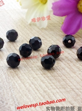 黑色水晶圆形地球珠子DIY鞋子毛衣项链饰品汽车挂件散珠手串配件