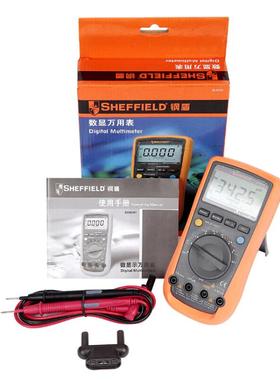 钢盾S034001 数字万用表笔数显万能表自动数字表套装量程多用表