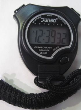 正品包邮君斯达307A计时器多功能秒表运动田径跑步训练比赛专业