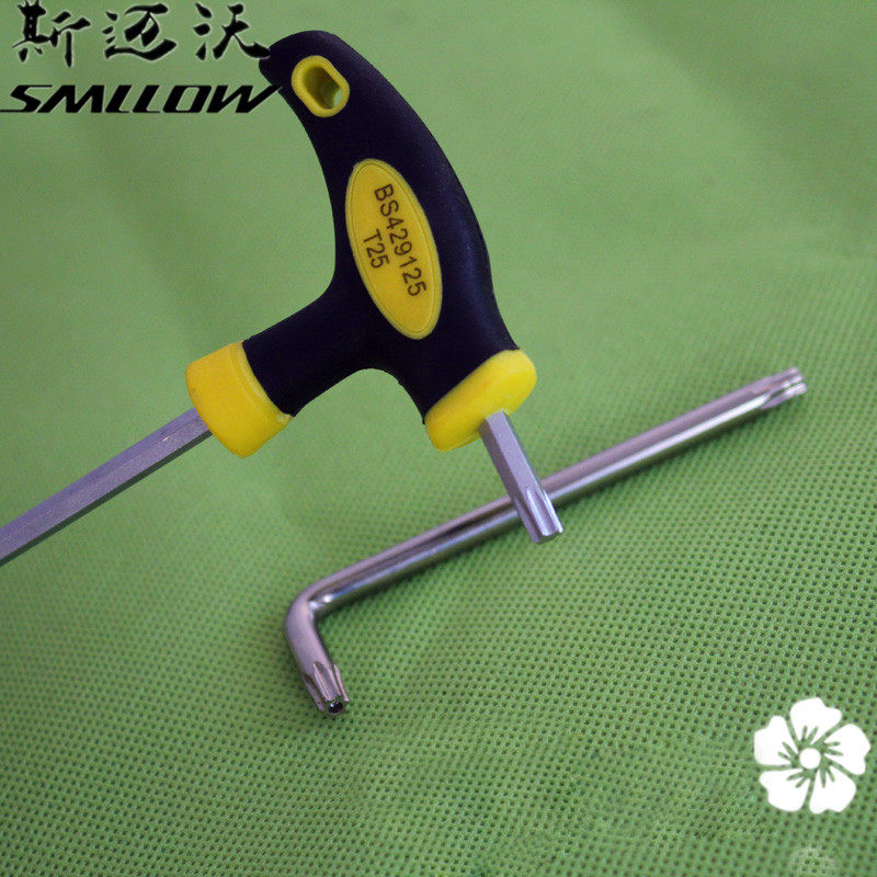 Clé pour réparation vélo TOODEE - Ref 2302767 Image 1