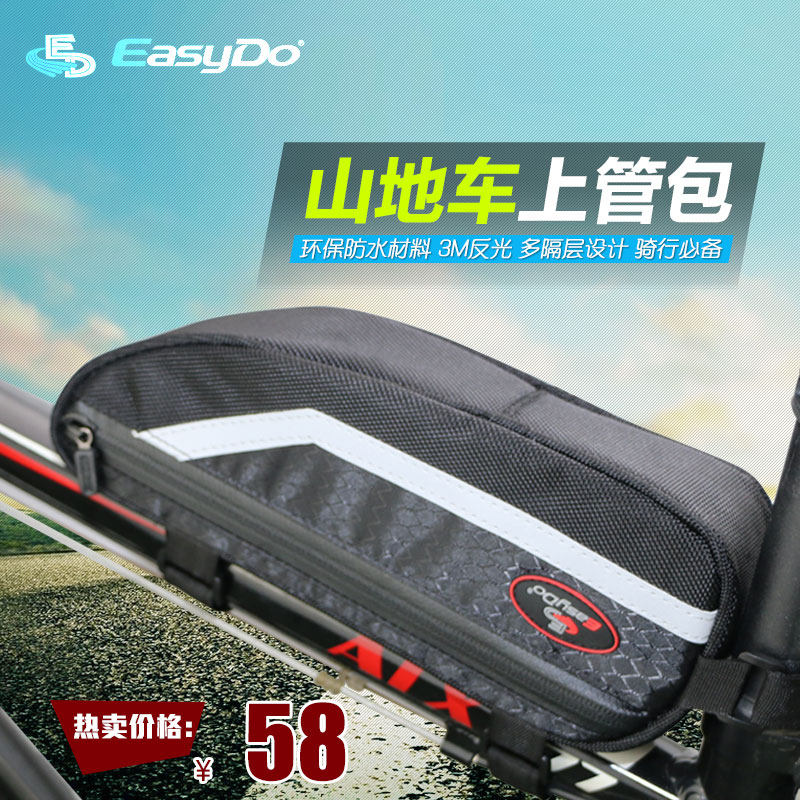 Sacoche pour vélo EASYDO - Ref 2219523 Image 1