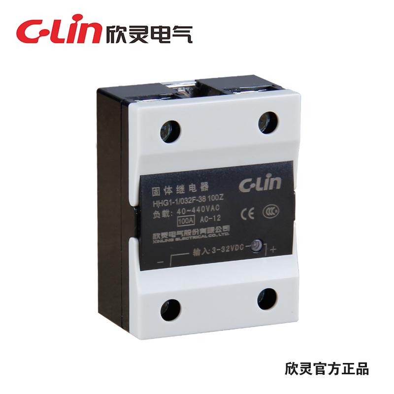 固体继电器 HHG1-1/032F-38-100A 欣灵 直流控制交流固态继电器