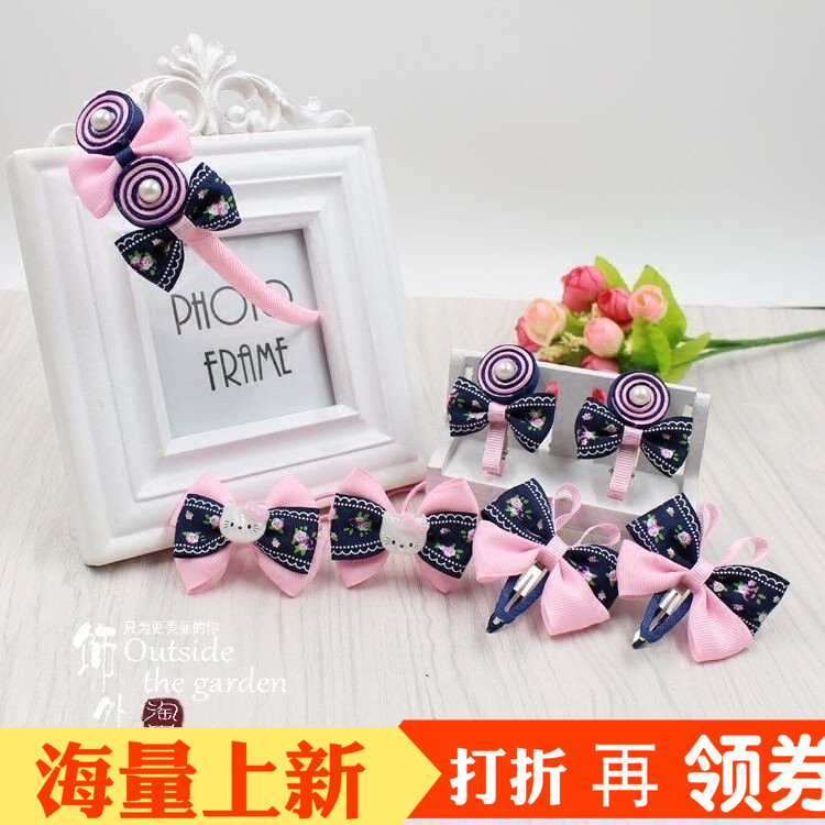 diy儿童材料包皮筋发夹