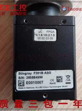 议价-#{皇冠信誉8+}正品 STINGRAY F201B ASG