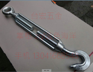 花篮螺丝 紧线扣 索具螺旋扣 紧绳器 开式花兰罗丝CO型0.9 M20