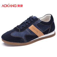 Aokang shoes 2015 spring new Korean version of trend shoes genuine leather men's casual shoes sport shoes men