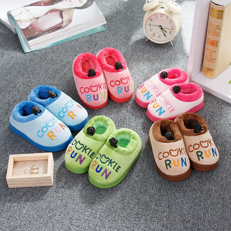 Chaussons enfants en suède pour hiver - semelle caoutchouc - Ref 1009919 Image 1