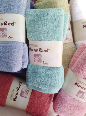 8色外贸Monored全棉加厚情侣毛巾成人纯棉素色洗脸吸水大面巾送礼