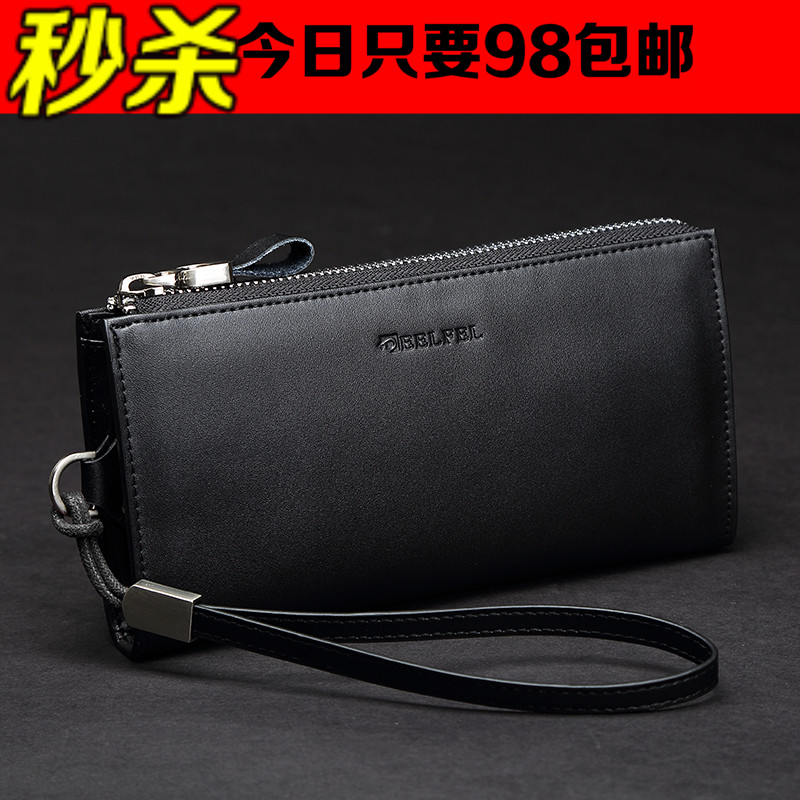Sac homme - Ref 53471 Image 1