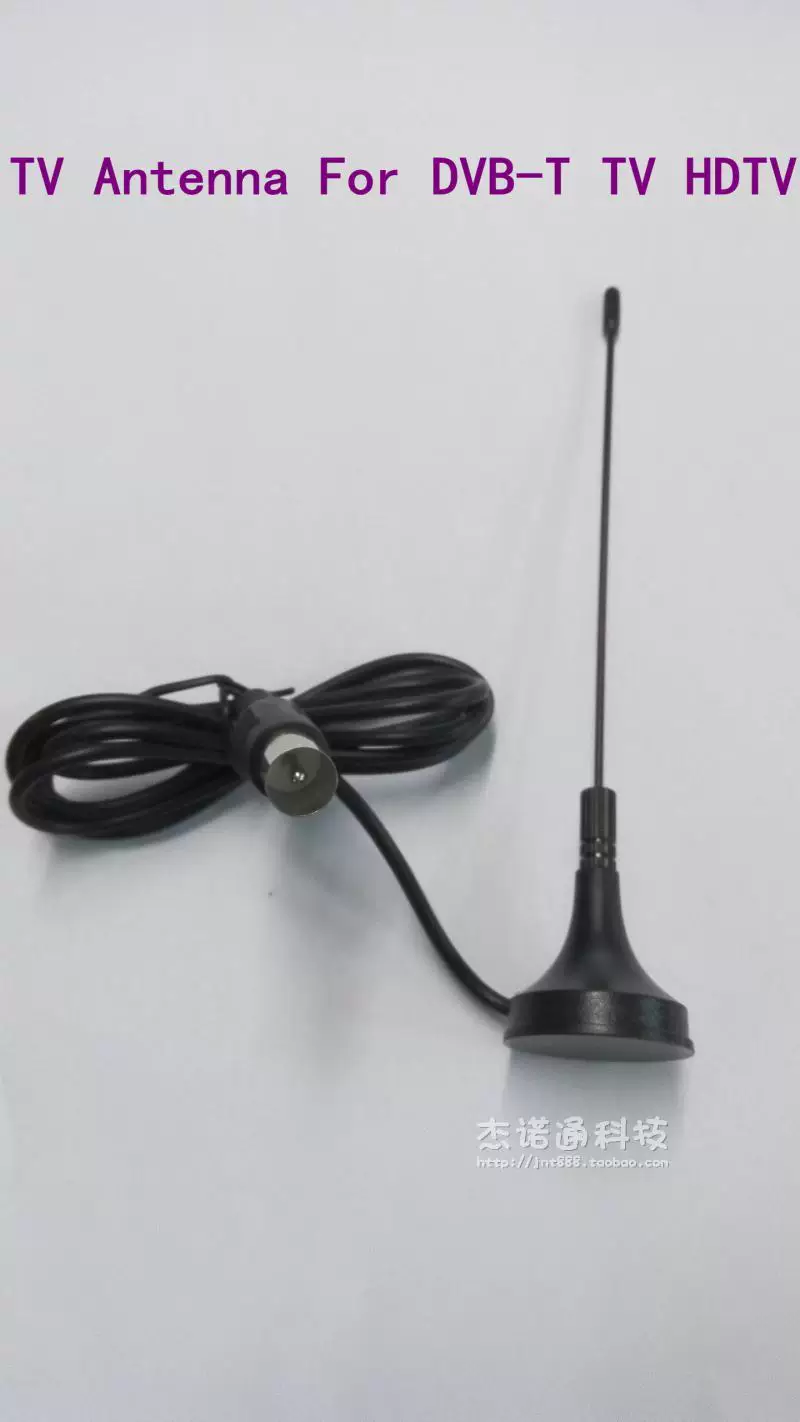 Внутренняя антенна DVB-T2 для телевизора размером с 5DBI, высокая четкость, DVB-T2 антенна
