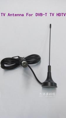 5dbi dvb t2天线tv室内小天线high quality DVB-T2 Antenna