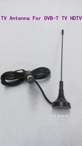 5dbi DVB-T天线 TV 室内小天线 High Quality DVB-T 5dBi Antenna High Quality 433MHZ -918MHZ DVB-T TV HDTV Digital Freeview 5dBi Antenna Aerial