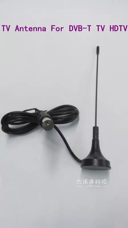 Внутренняя антенна DVB-T2 для телевизора размером с 5DBI, высокая четкость, DVB-T2 антенна