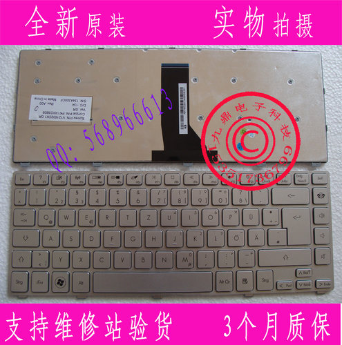 本款键盘为全新原装正品，支持专卖店验货。 图片是拍实物图的.