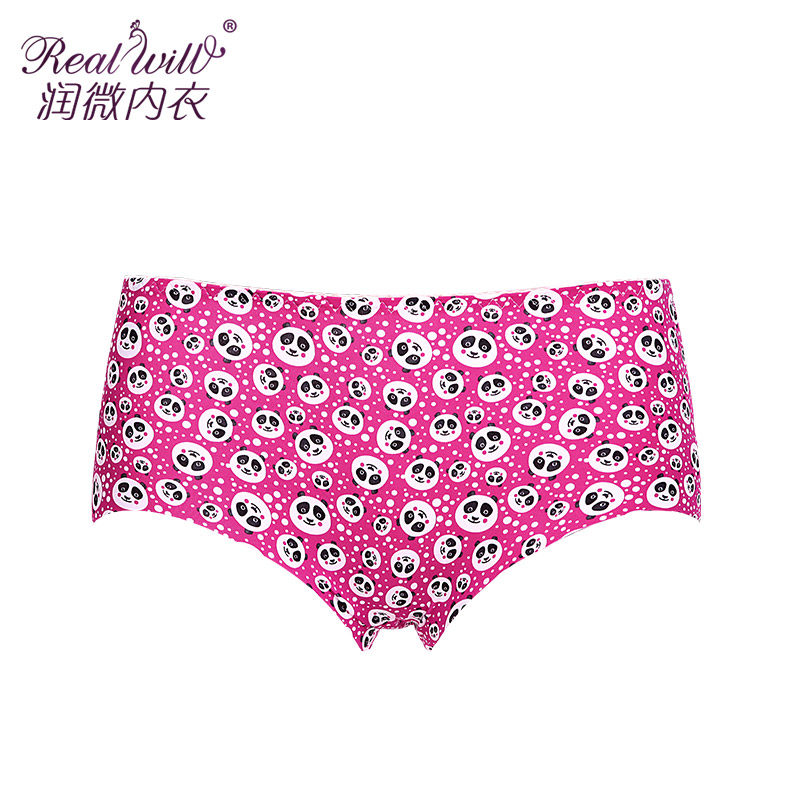 Slip jeunesse REALWILL - Ref 666456 Image 1