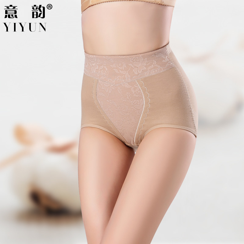 Body simple en coton - Ref 648261 Image 1