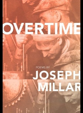 【预售】Overtime