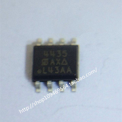 SI4435DY-T1-E3 4435BDY SOP-8  全新原装进口 北京中发实体店