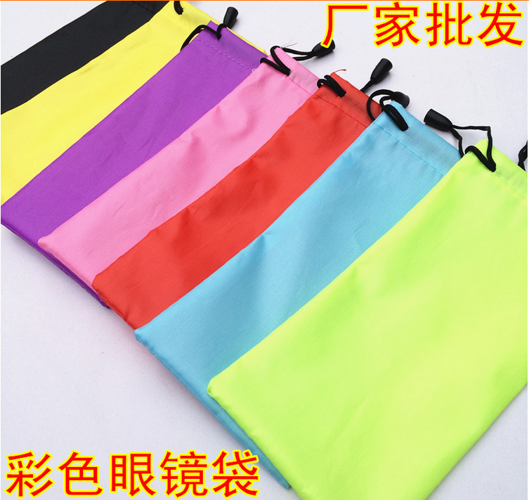 Etui à lunettes - Ref 1248990 Image 1