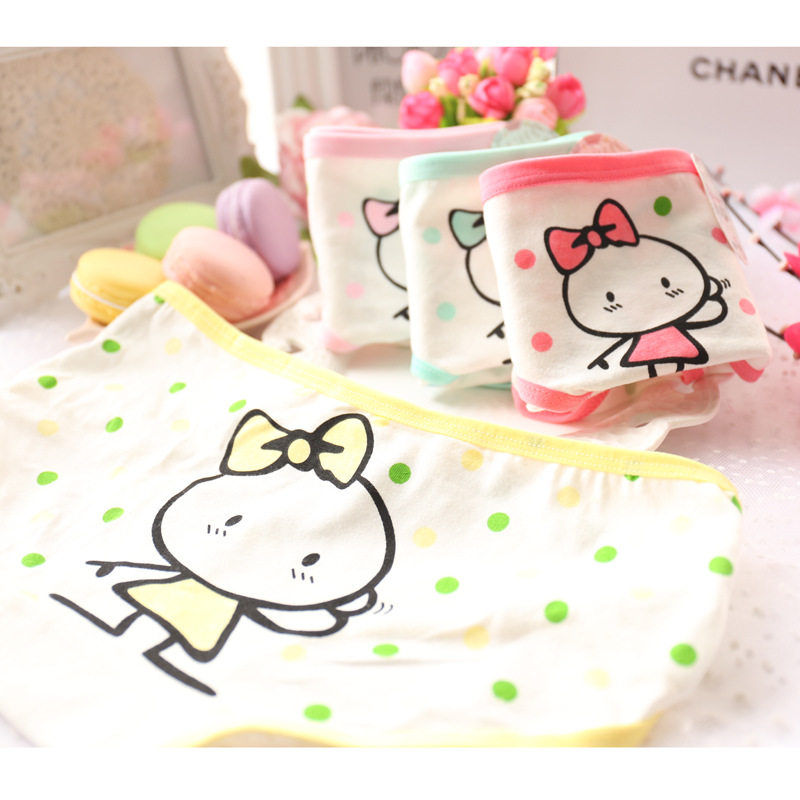 Slip jeune A010 en coton - Ref 648476 Image 1