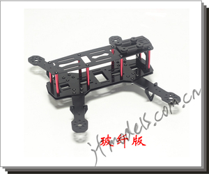 250穿越机 玻纤版 空机架 CL-FS022