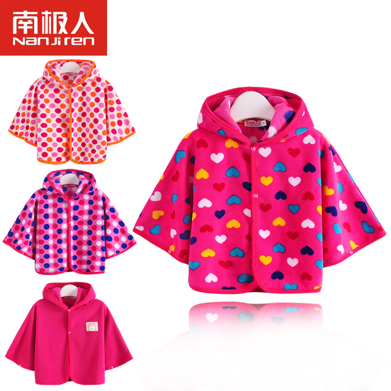 Cape pour enfant - Ref 2154068 Image 1