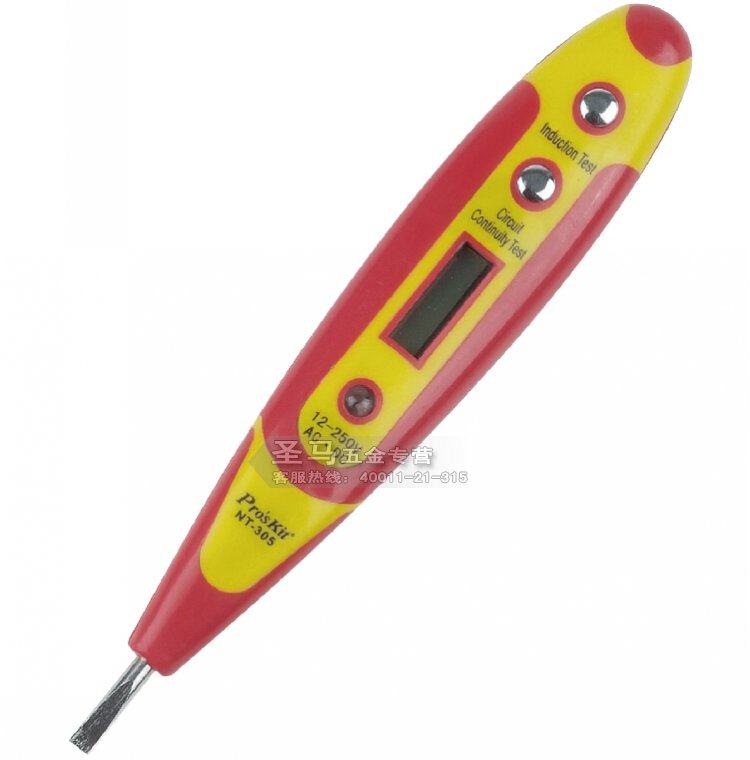 台湾宝工 NT-305接触式数显感应测电笔验电笔数字试电笔清