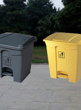 70L脚踏式塑料环保垃圾桶 68升灰色阻燃室内果皮箱 黄色垃圾箱