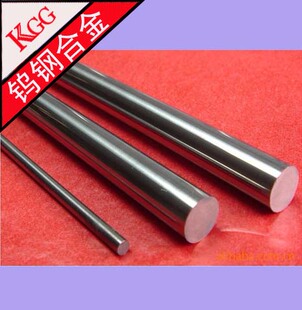 进口美国肯纳CD650耐腐蚀钨钢板块 耐磨钨钢 耐冲击钨钢棒