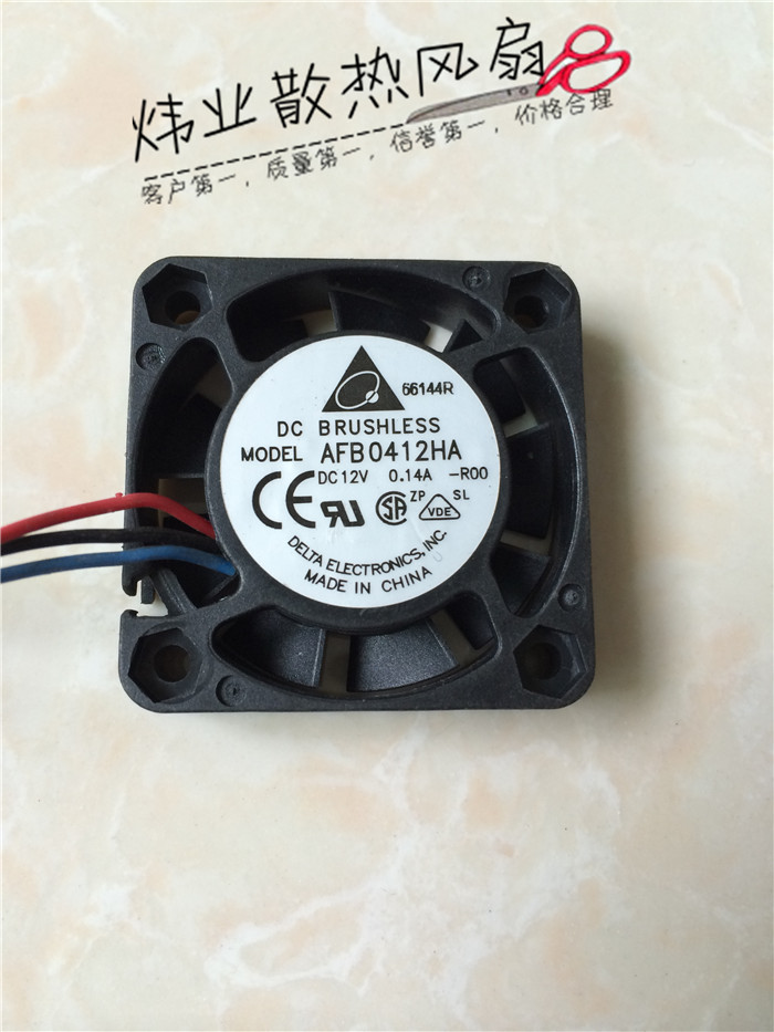 台达 DELTA AFB0412HA 12V 0.14A 4010 4CM 双滚珠轴承散热风扇