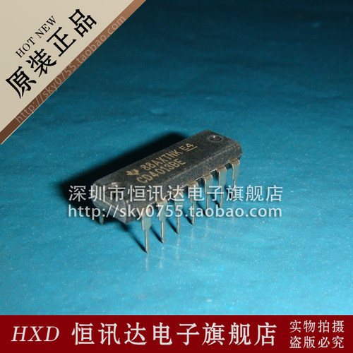 CD4013BE TI/DIP-14 全新原装 质量保证
