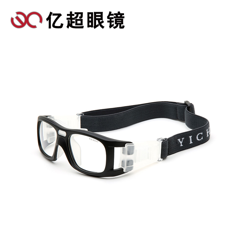亿超新款专业篮球眼睛镜 户外运动镜可配近视有度数护目镜SP0866