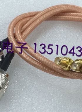 射频N/SMA-JK同轴RG142双屏蔽镀银AP跳线N转SMA母50欧姆50-3馈线