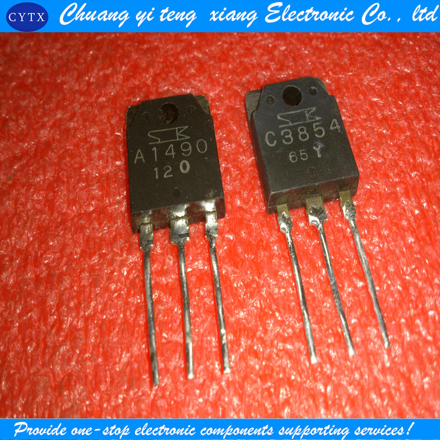 创亿腾翔‖A1490 C3854 2SA1490 2SC3854 音频功放对管
