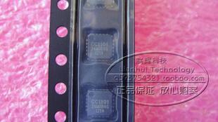 CC1101 CC1101RTKR进口RF射频收发 无线射频芯片拍即发