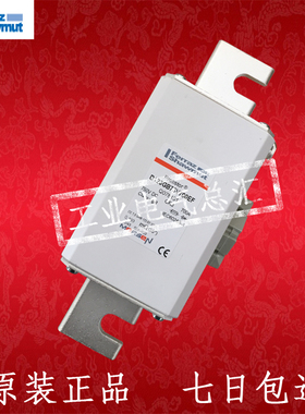 美尔森FERRAZ MERSEN 熔断器K220579A AC 7200V 7200CV4URB950IP
