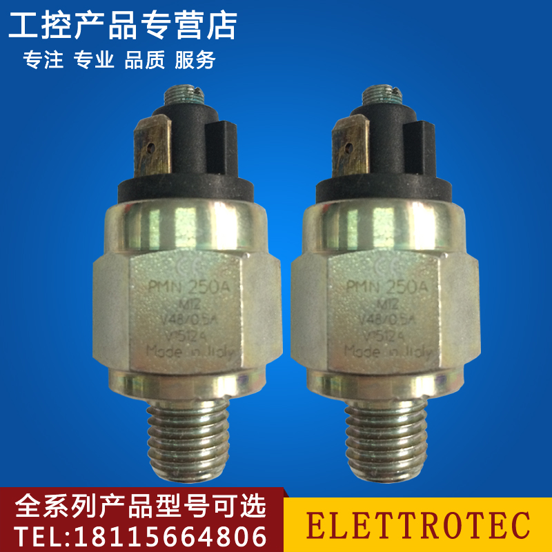 ELETTROTEC original imported pressure switch PMN150A14K PMM250A M12 PMM250AM12