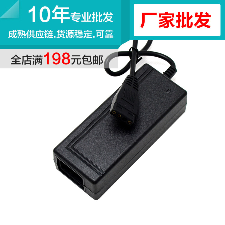 Concentrateur USB - Ref 365843 Image 1