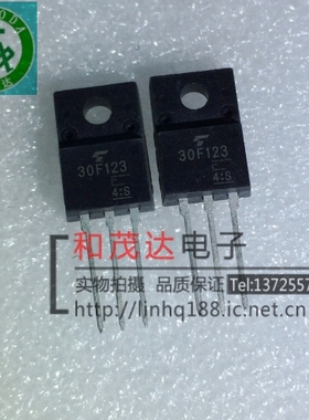 液晶管GT30F123 30F123 TO-220F 全新现货 实物拍摄  可直拍